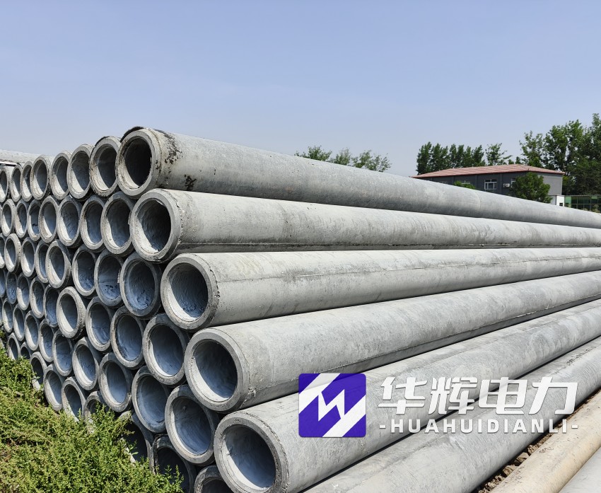 偃师12米水泥电线杆